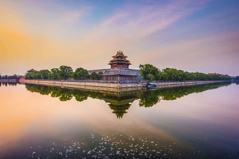 Beijing：Forbidden City Tour—Temple, Summer Palace&Great Wall - Why the Forbidden City Ticket Guarantee Matters in Beijing