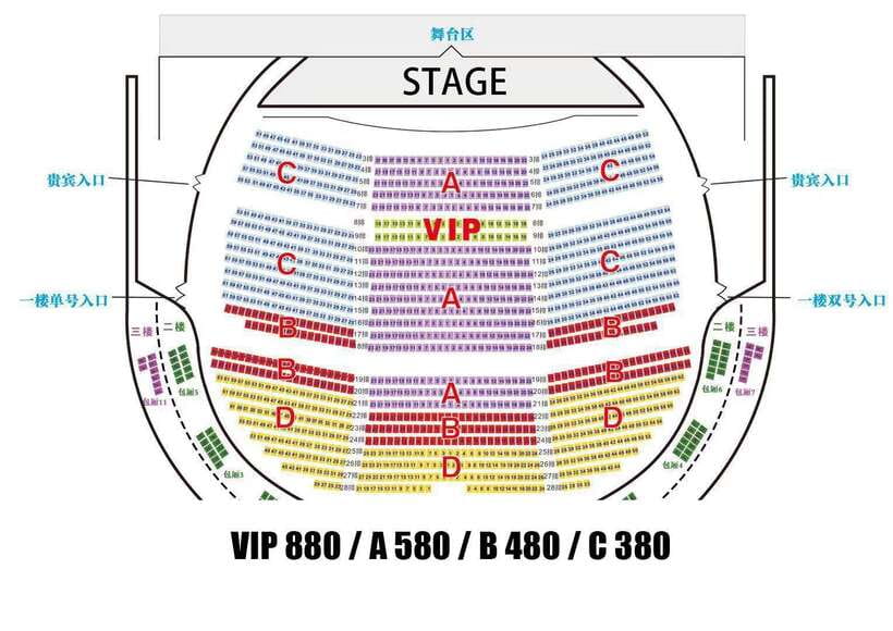 Beijing Golden Mask Dynasty Show With Private Transfer - Golden Mask Dynasty at OCT Theatre, Happy Valley Park