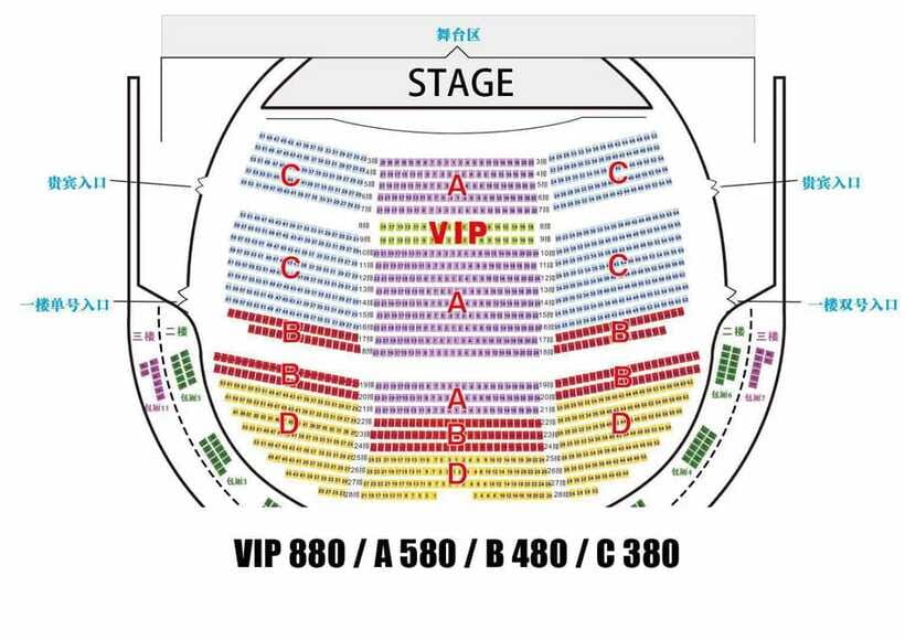 Beijing Golden Mask Dynasty Show With Private Transfer - Should you book this Golden Mask Dynasty with private transfer?
