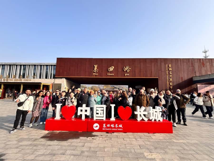 Beijing Great Wall Bus Tour with Multiple Route Options - What you get for your money: included essentials vs. optional add-ons
