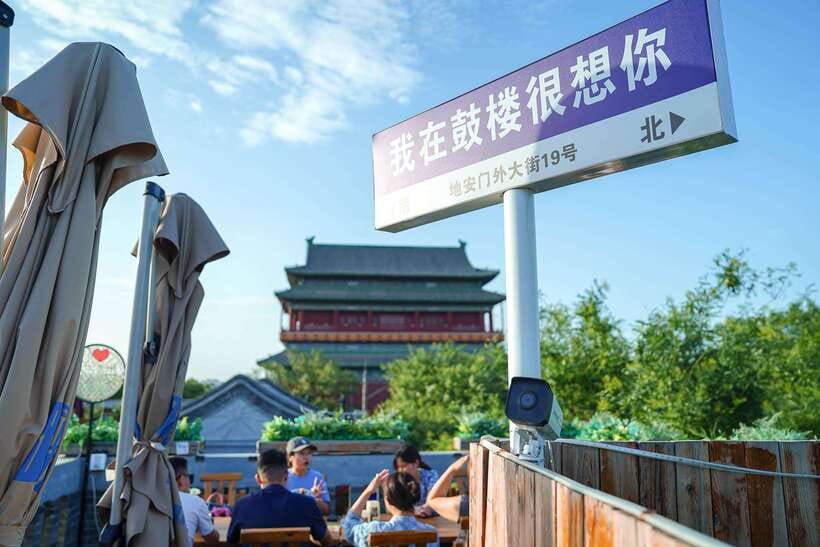Beijing: Hidden Gems Guided Food Tour with Beer and Tastings - Stop One: Mutton Hotpot in Copper Pots, Paired With Craft Beer