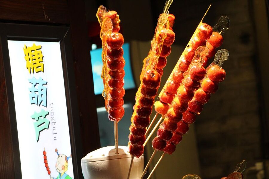 Beijing: Hutong Culinary Walking Tour with 15+ Tastings - Xinjiang lamb skewers finale plus optional adventurous tastings
