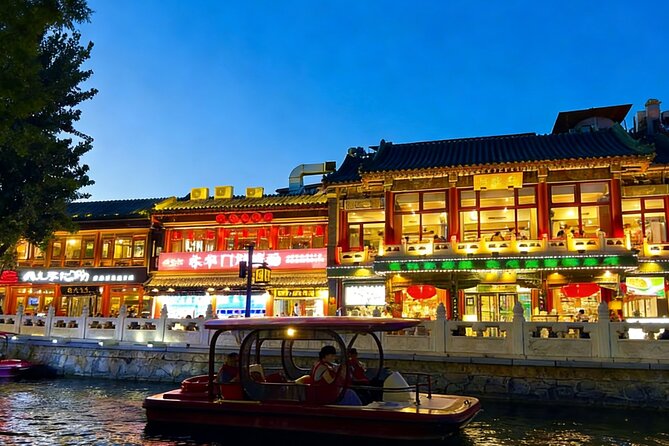 Beijing Hutong Night Tour with Yunnan Style Dinner and Chartered Boat Ride at Houhai Lake - Price and Value: What $198 Buys You Here