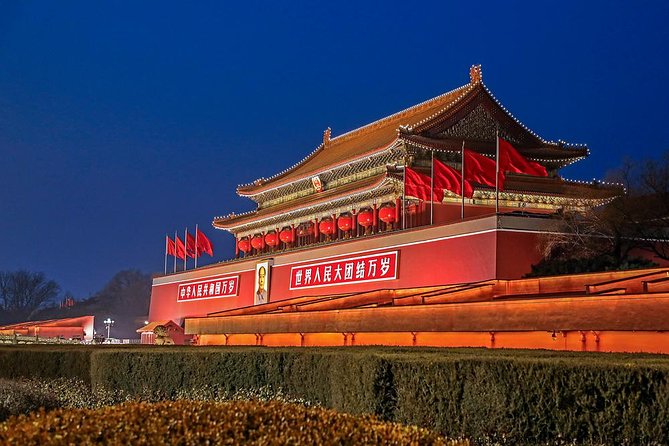 Beijing Imperial Dinning Experience with Night Tour - Tiananmen Square and the National Center for Performing Arts views