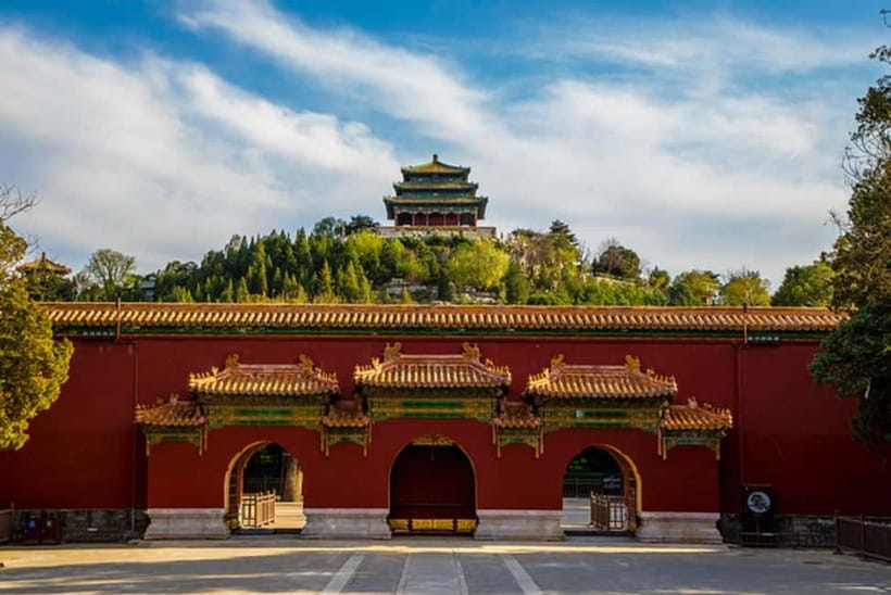 Beijing: Jingshan Park Entry Ticket - Where You Are in Beijing’s City Plan (South-North Axis, North Gate View)