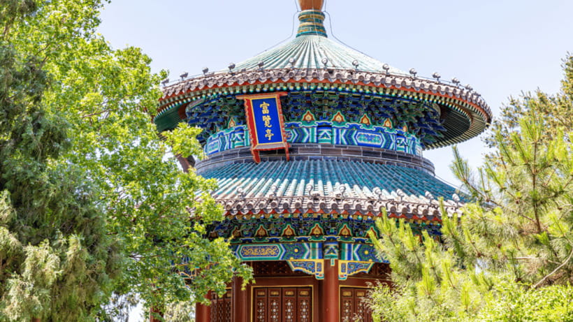Beijing: Jingshan Park Entry Ticket- Views of Forbidden City - Why Jingshan Park is the fast, high-value viewpoint near the Forbidden City