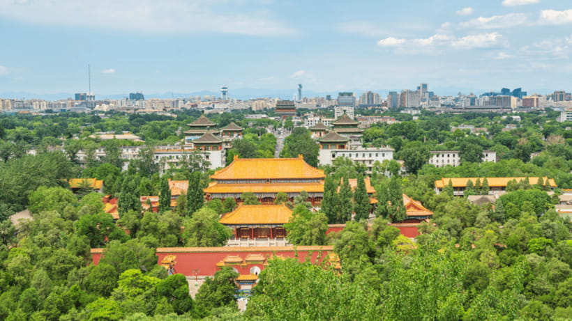 Beijing: Jingshan Park Entry Ticket- Views of Forbidden City - What the English textual and visual guide adds (and what it does not)