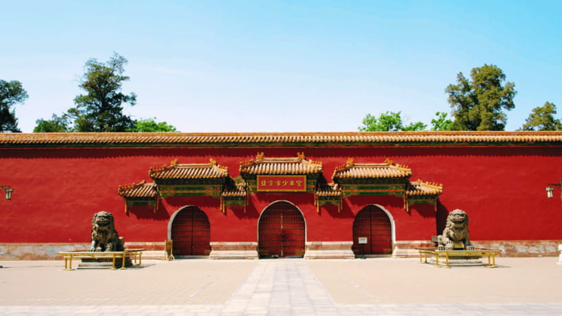 Beijing: JingShan park (palace museum garden) entry ticket - Imperial garden details: rare flowers, trees, and Ming-era vibes