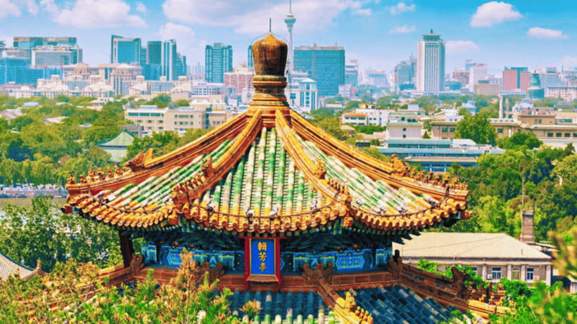 Beijing: JingShan park (palace museum garden) entry ticket - Who should buy this ticket, and who might want to adjust the plan