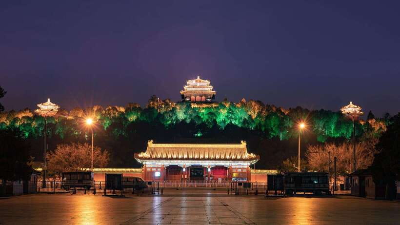 Beijing：Jingshan Park (Palace Museum Garden) Ticket - Why Jingshan Park Feels Like the Fast Track to the Palace Museum