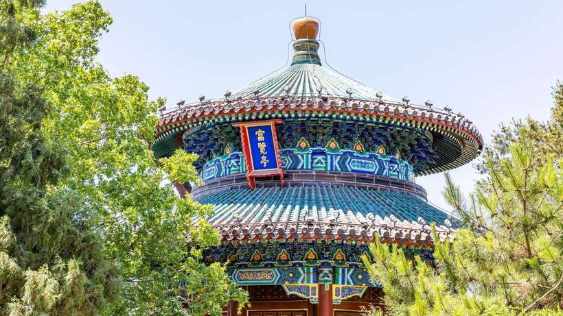 Beijing：Jingshan Park (Palace Museum Garden) Ticket - Entering With a QR Code and Skipping the Ticket Line