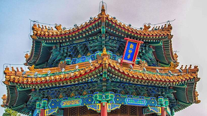 Beijing：Jingshan Park (Palace Museum Garden) Ticket - Evening Light Show and Cultural Performance: Plan Smart