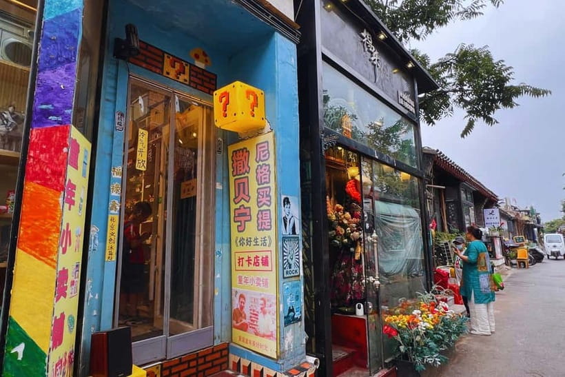 Beijing: Lama Temple E-Ticket or Full-Day Guided City Tour - Choose Option 1 or Option 2, based on your travel style