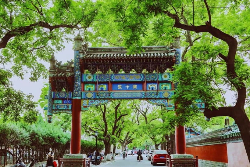 Beijing: Lama Temple E-Ticket or Full-Day Guided City Tour - Fast, low-friction Lama Temple entry (and why it matters)