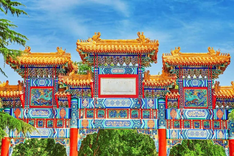 Beijing: Lama Temple Entry Ticket and Optional Guided Tour - How the two options change your whole Beijing day