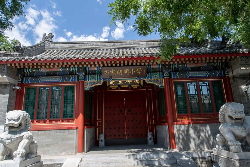 Beijing: Lama Temple Entry Ticket and Optional Guided Tour - Peking duck lunch: plan around the meal reality