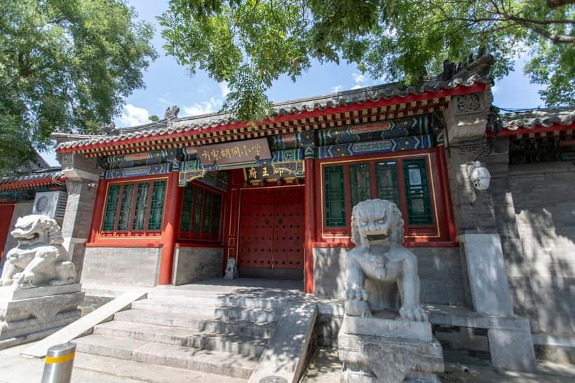 Beijing: Lama Temple Entry Ticket and Optional Guided Tour - Value for about $11 and when it makes sense