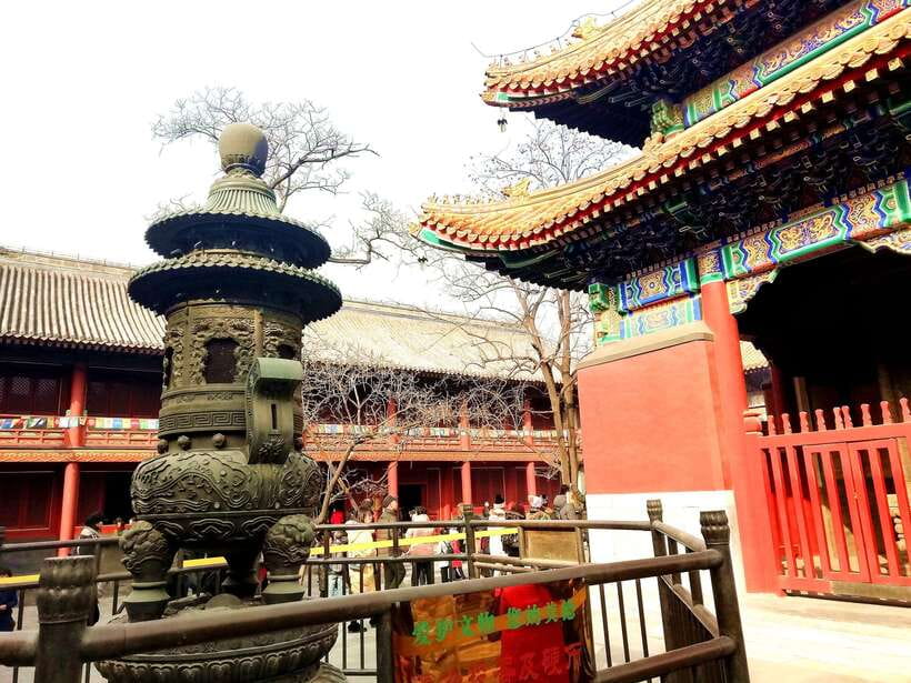 Beijing lama Temple Or Confucius Temple Tickets Reservation - Key takeaways before you go