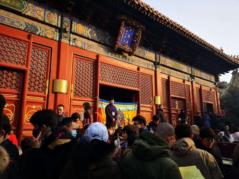 Beijing lama Temple Or Confucius Temple Tickets Reservation - Price and value: is $16 fair for what you get?