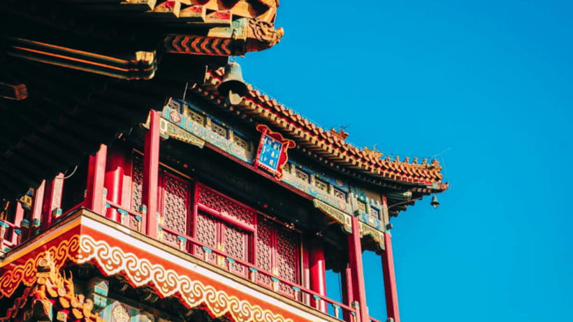 Beijing: Lama Temple (Yonghe Temple) Admission Ticket - A self-guided path through the halls, gates, and courtyards