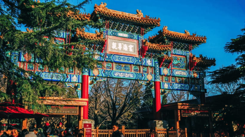 Beijing: Lama Temple (Yonghe Temple) Admission Ticket - Incense, prayer crowds, and how to be respectful without missing anything