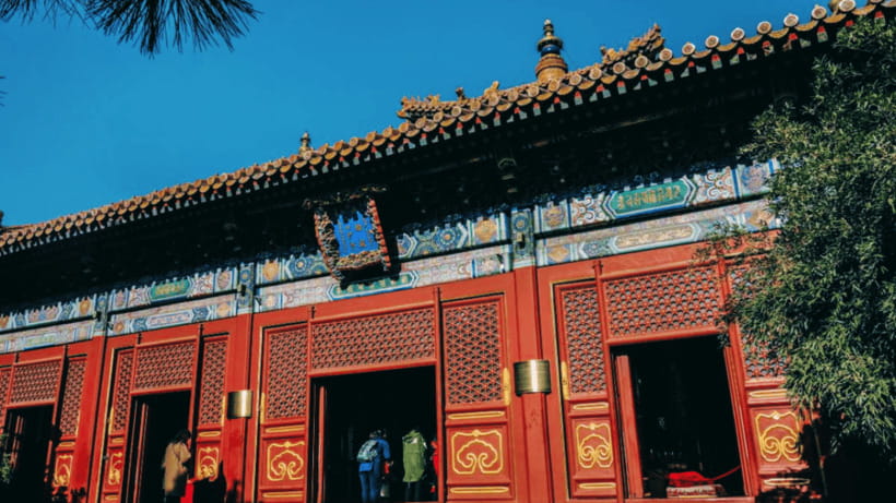Beijing: Lama Temple (Yonghe Temple) Admission Ticket - Architecture blend and sacred design details to look for