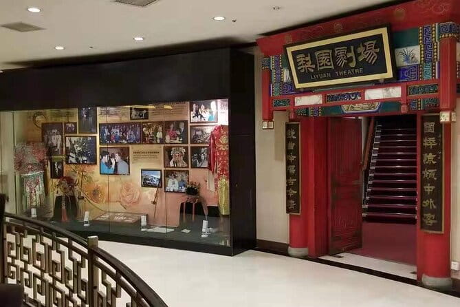 Beijing Liyuan Theater Peking Opera Ticket Booking - A Quick Look at What the Stories Feel Like