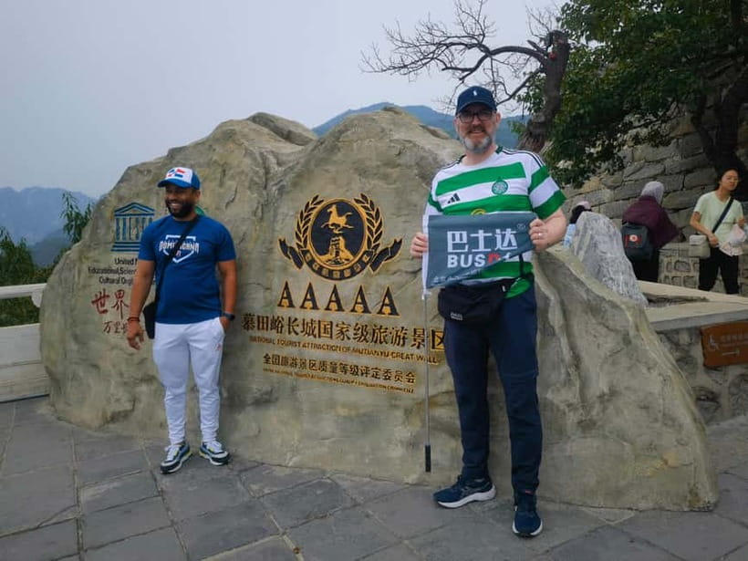 Beijing: Mutianyu Great Wall Private Tour with Ticket - The rest of the schedule: a secret shopping stop and end-point reality checks