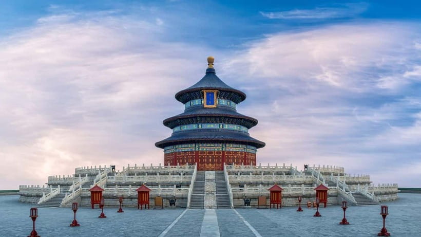 Beijing: Mutianyu Great Wall Ticket & AI Interactive Show - Key things to know before you go