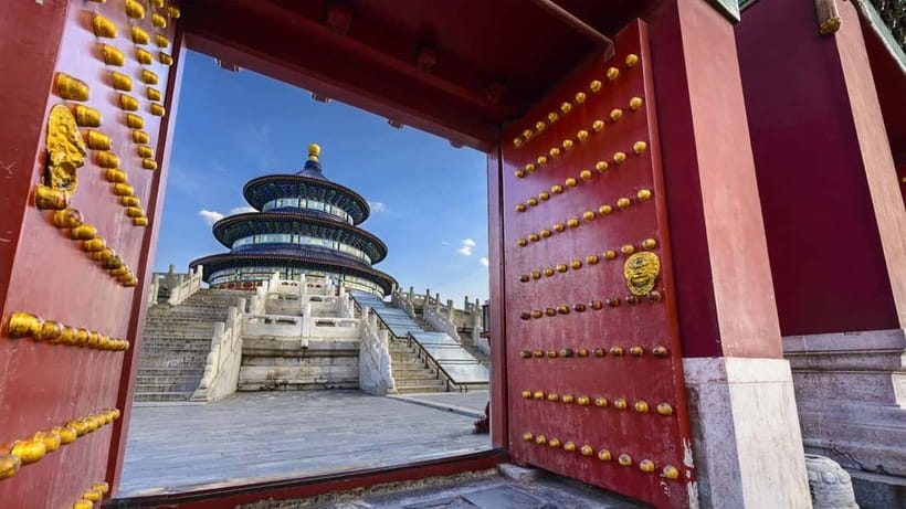 Beijing: Mutianyu Great Wall Ticket & AI Interactive Show - The Olympic Center return: Bird’s Nest and Water Cube timing