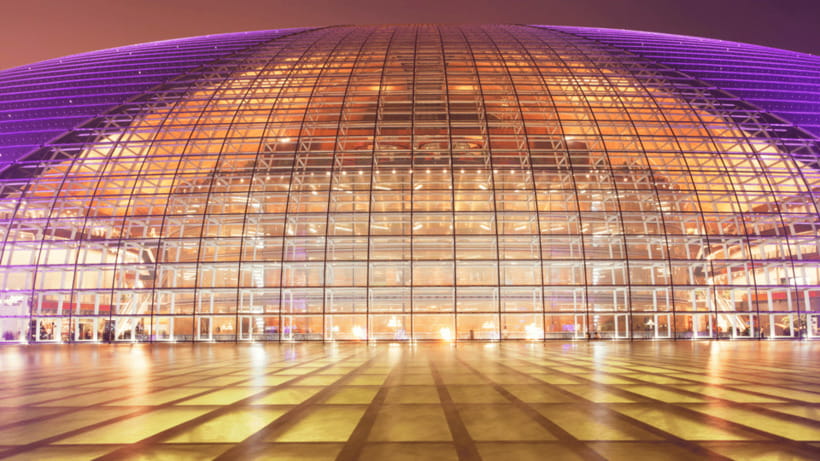 Beijing: Natinonal Center For The Peformance Arts Ticket - Should You Book This NCPA Ticket?