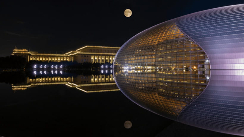 Beijing: Natinonal Center For The Peformance Arts Ticket - Light Show Timing, Show Schedules, and When It Gets Gloomy
