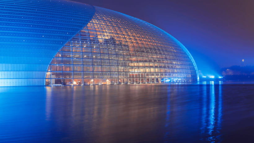 Beijing: Natinonal Center For The Peformance Arts Ticket - Who This Visit Is Best For (and Who Might Want Something Else)
