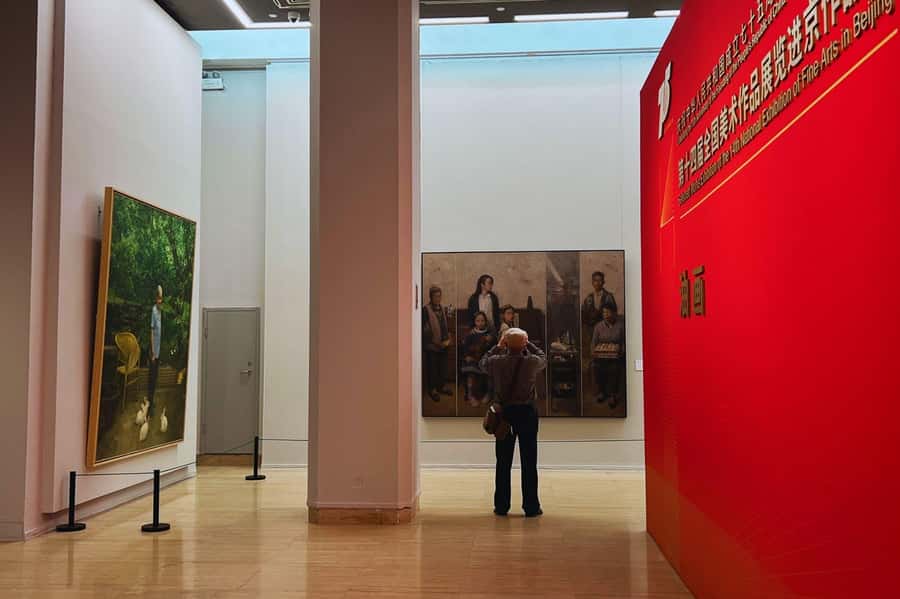 Beijing: National Art Museum of China Entry Reservation - Small rules and prep items you should not skip