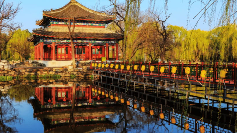 Beijing: Old Summer Palace Ruins Park Admission Ticket - Value for money: when $8 is a bargain