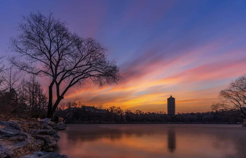 Beijing: Peking University Campus Guided Walking Tour - Yenching University roots, Old Summer Palace ties, and the Heshen connection