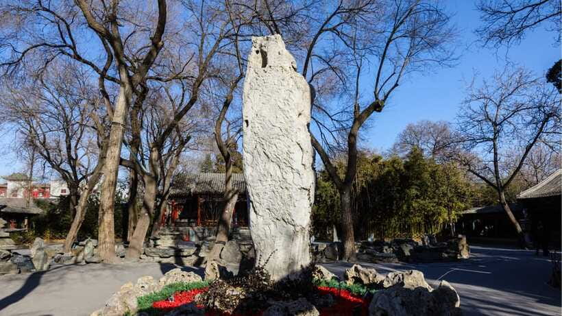 Beijing: Prince Kung's Palace Museum Ticket—Must-See Spot - Using the English PDF Guide to Stay Focused (Without Audio)