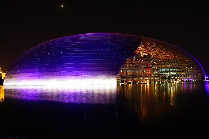 Beijing Private Nighttime Sightseeing Tour w/ Transfer - What to wear and bring for a comfortable night loop