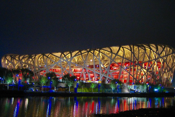 Beijing Private Nighttime Sightseeing Tour w/ Transfer - Should you book this private Beijing night tour?