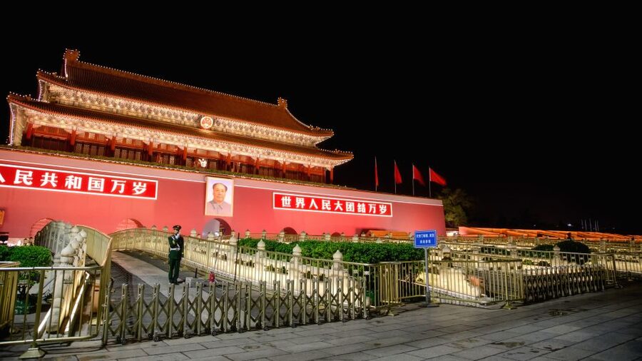 Beijing: Private Sightseeing Nighttime Tour with Transfer - Key highlights worth knowing