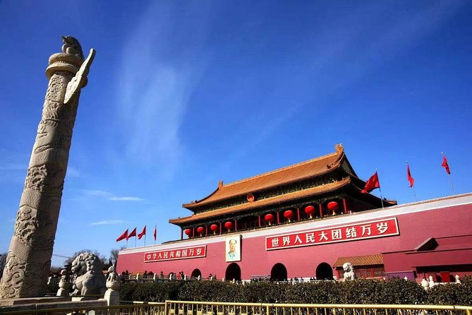 Beijing Private Tour of Temple of Heaven, Tian'anmen Square, Forbidden City - Key highlights that make this tour worth your time