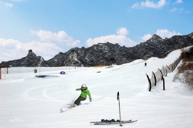 Beijing Private Tour to Huaibei Ski Resort and Mutianyu Great Wall with Lunch - Getting There From Your Hotel, Without the Headache