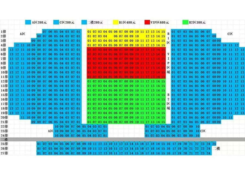 Beijing: Qinle Palace Acrobatics Show Ticket - Key Highlights at a Glance