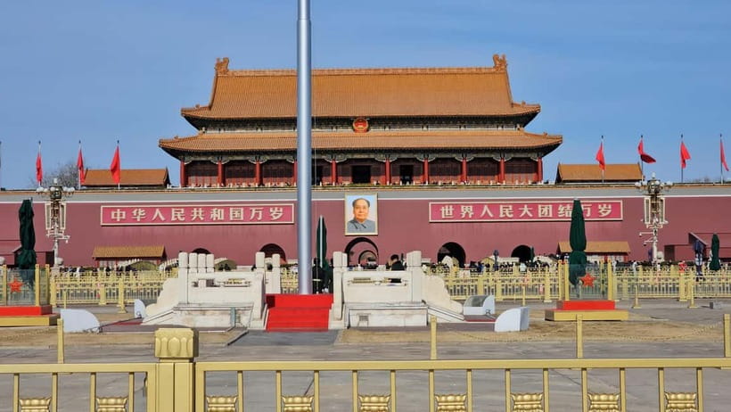 Beijing: T-Square & Forbidden City Group or Private Tour - Value: how $17 can still make sense