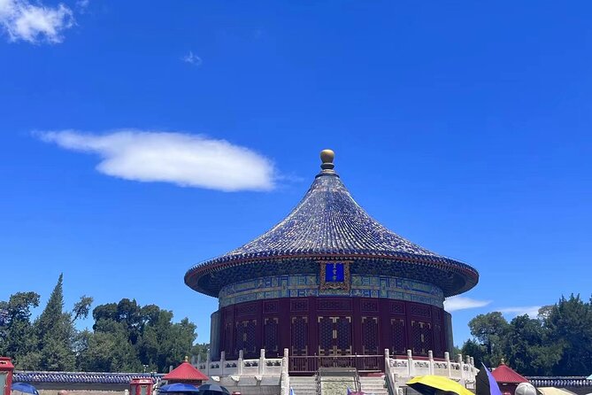 Beijing: Temple of Heaven OR Summer Palace Entry Ticket - Price and value: $10 is cheap, but read the fine print