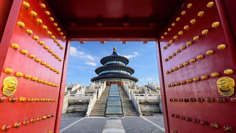 Beijing: Temple of Heaven Park Entry Ticket - Key Things You Should Notice