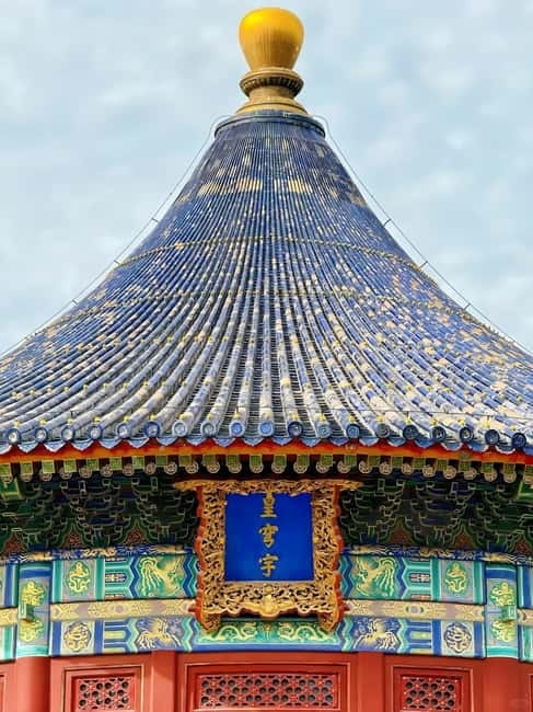 Beijing: Temple of Heaven Park Ticket with guide(optional) - Key highlights to look for