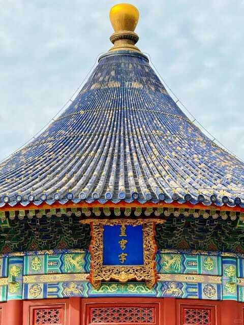 Beijing: Temple of Heaven Park Ticket with guide(optional) - The winter solstice idea at the Circular Mound Altar