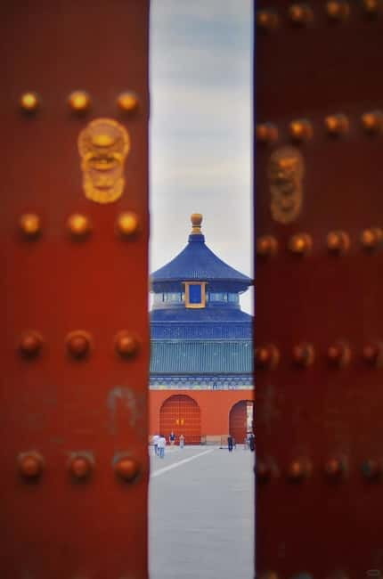 Beijing: Temple of Heaven Park Ticket with guide(optional) - Palace of Heavenly Purity and the emperor’s pre-ceremony spaces