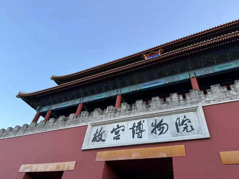Beijing: The Forbidden City or Tiananmen Square Entry Ticket - Touring the Place Museum Like a Pro: Timing, Crowds, and Pace